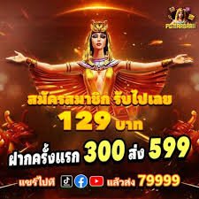 naggad88